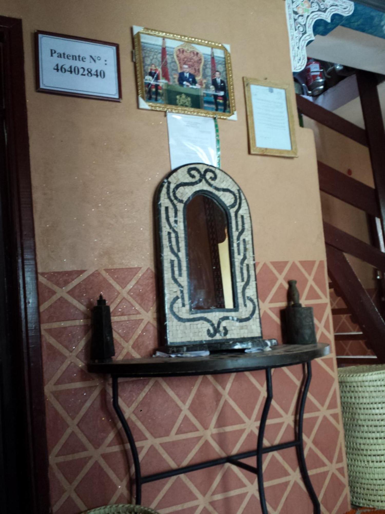Gîte Atlas Mazik Imlil  Chambre photo